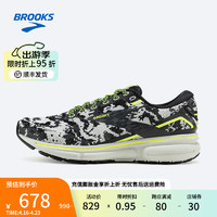 布鲁克斯BROOKS跑步鞋男士缓震平衡运动鞋碳中和舒适跑鞋 Ghost 15幽灵 黑色/乌木色/荧光黄绿 46.5