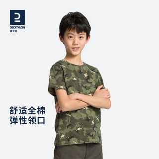 DECATHLON 迪卡侬 男童T恤短袖