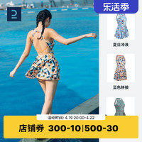 DECATHLON 迪卡侬 OVOE 女款连体泳衣 8601924