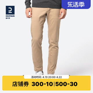 DECATHLON 迪卡侬 500系列 男子运动长裤 8540513