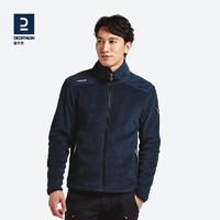 DECATHLON 迪卡侬 男子户外抓绒衣 H518112