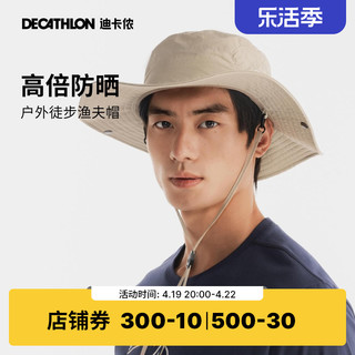 DECATHLON 迪卡侬 男子渔夫帽 203909