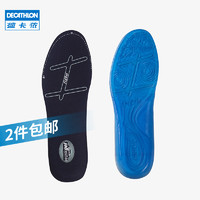 DECATHLON 迪卡侬 舒适鞋垫男 硅胶运动吸汗全掌加厚减震篮球跑步女官网OVA4