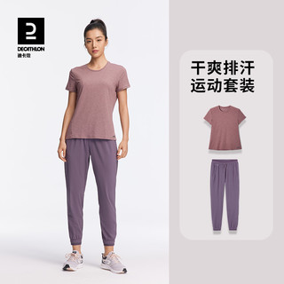 DECATHLON 迪卡侬 SHORT RUN DRY 8553338 女款速干T恤+短裤