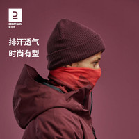 DECATHLON 迪卡侬 围脖冬季女男户外骑行滑雪运动保暖防寒透气多功能脖套OVWH