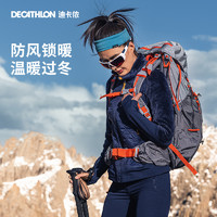 DECATHLON 迪卡侬 摇粒绒外套女白色双面绒绒衣秋户外保暖上衣运动抓绒衣ODT1 紫色 浅白垩灰 XS S M L XL 2XL