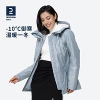 DECATHLON 迪卡侬 SH100 X-WARM 女子户外棉服 8640296