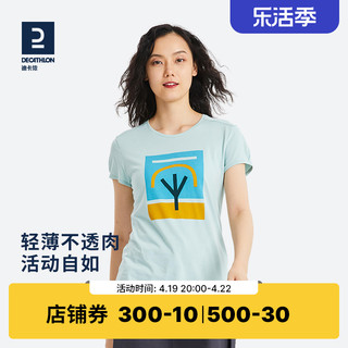 DECATHLON 迪卡侬 官方速干衣女短袖T恤户外运动大码跑步夏登山印花半袖ODT2