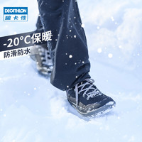 DECATHLON 迪卡侬 SH100 男子登山鞋 8367614