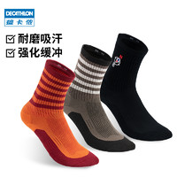 DECATHLON 迪卡侬 旗舰店官网运动袜子男专业跑步长袜女耐磨吸汗篮球袜ODS