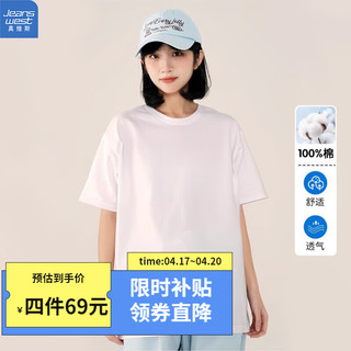 JEANSWEST 真维斯 字母印花圆领纯棉水洗短袖T恤女潮牌宽松百搭夏季半袖 纯棉