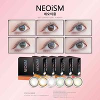 NEOiSM 韩国美瞳半年抛1片彩色隐形眼镜大直径女混血雪啦啦日抛正