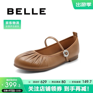 BeLLE 百丽 气质淑女平跟单鞋女24春舒适玛丽珍鞋B1789AQ4 杏色 35