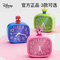 Disney 迪士尼 儿童闹钟 蜘蛛侠/草莓熊/三眼仔