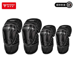 motowolf摩多狼真碳纤维冬季护膝男摩托车装备护具护肘全套骑行防风防