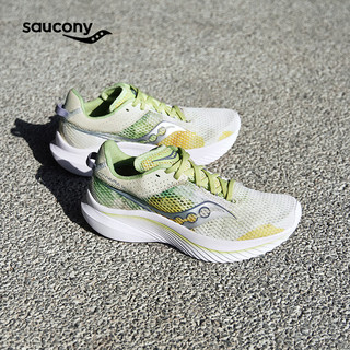 Saucony索康尼菁华14跑鞋女夏季全能轻量训练减震跑步运动鞋子Kinvara 14 白绿140 36
