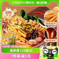 88VIP：李子柒 方便速食柳州螺蛳粉330g*3袋螺丝粉米粉螺丝粉夜宵螺狮粉