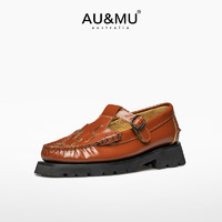 AU&MU2024春季女士织包头皮鞋复古小众玛丽珍女鞋一字扣带单鞋 G970棕褐色 35