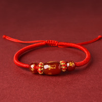 灵菲红玛瑙红绳手链生肖属龙绳手绳本命年龙年女红色手串吉祥物