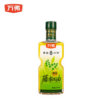 万弗 鲜萃藤椒油220ml鲜青花椒油特麻特香家用麻椒油四川特产麻油商用