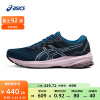 ASICS亚瑟士 女鞋稳定支撑跑步鞋透气运动鞋宽楦舒适跑鞋 GT-1000 11 (D) 蓝色 40.5