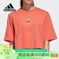adidas 阿迪达斯 NEO女子印花透气运动短款半袖T恤GP8573