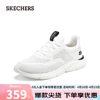 SKECHERS 斯凯奇 轻盈舒适一脚蹬男子轻便透气休闲运动鞋210281 白色/黑色WBK 45.5