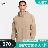 NIKE 耐克 ACG SUN FARER男子夹克春秋新款户外连帽软壳外套DH3104-247