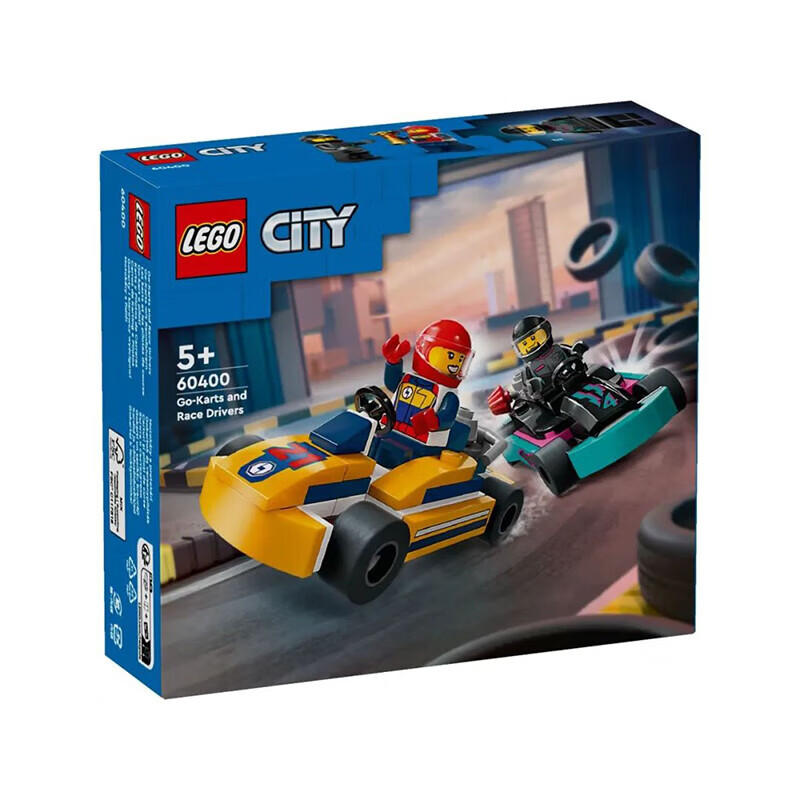LEGO 乐高 City城市系列 60400 卡丁车
