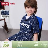 Levi's李维斯童装24夏季男童满印logo衬衫梭织短袖上衣 深靛蓝 110/56(5)