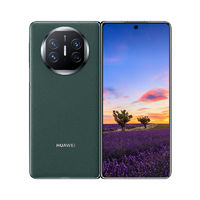 HUAWEI 华为 Mate X5 智能手机官方正品