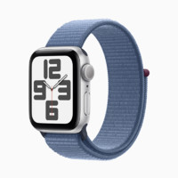 百亿补贴：Apple 苹果 Watch SE GPS款 回环铝金属表壳 智能运动手表