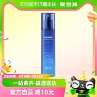 88VIP：AHC 爱和纯专研B5玻尿酸水盈柔肤水140ml*1瓶保湿爽肤水