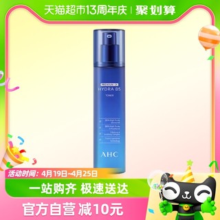 88VIP：AHC 爱和纯专研B5玻尿酸水盈柔肤水140ml*1瓶保湿爽肤水