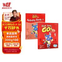 牛津原版幼儿英语Get Set Go 1 教材+练习册套装 牛津点读笔可点读 [平装]