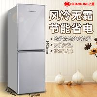 百亿补贴：SHANGLING 上菱 两门三开门风冷无霜电冰箱租房家用大容量租房宿舍用低噪节能