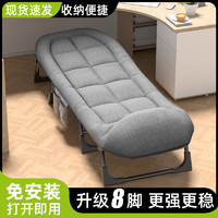 午休折叠床办公室午睡神器家用单人床医院陪护躺椅户外便携行军床