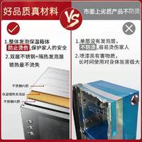 百亿补贴：WEILI 威力 ZTP-280消毒柜商用家用小型立式台式桌面高温厨房商用消毒柜