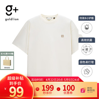 goldlion 金利来 男士短袖T恤  颜色尺码自选