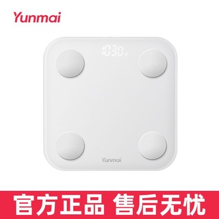 百亿补贴：YUNMAI 云麦 好轻体脂秤SE 3S充电智能体重秤高精准体脂称脂肪秤