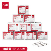 deli 得力 0018 镀镍回形针 100枚/盒 10盒装