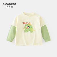 齐齐熊（ciciibear）男童假两件t恤春秋款2024撞色拼接长袖儿童上衣宝宝女 椰奶白 90cm