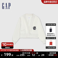 Gap 盖璞 女装2024春季新款法式圈织软V领logo大口袋针织开衫外套430345