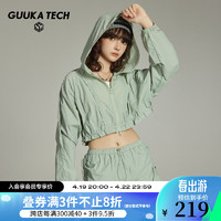 古由卡（GUUKA）TECH机能连帽防晒短款风衣女夏潮 薄荷曼波休闲遮阳外套宽松 浅绿 L