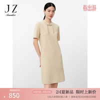 玖姿·安娜蔻新中式染玉提花盘扣优雅五分袖舒适连衣裙2024夏季 杏色 M
