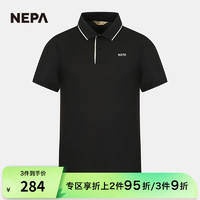 NEPA 耐葩 23年春夏新品男士运动冷感弹力短袖翻领PoloT恤7J35242 黑色 185/100A