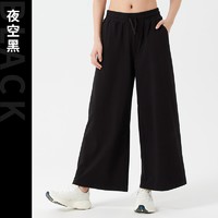 DECATHLON 迪卡侬 女款针织卫裤 8827382