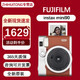  FUJIFILM 富士 instax mini90 拍立得相机一次成像迷你胶片相机 mini90 棕色　