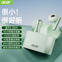 acer 宏碁 OHR204 真无线蓝牙耳机 半入式音乐运动耳机 通话降噪蓝牙5.3 适用于苹果华为小米手机 绿色