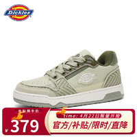 Dickies 帝客 板鞋男2024春季潮流百搭休闲鞋男鞋拼接厚底增高运动鞋子男 青玉色 41